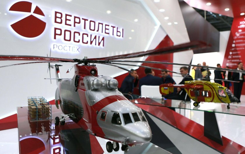 Вертолет Ростех