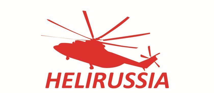 HELIRUSSIA 2021