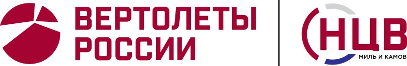 Вертолеты россии лого