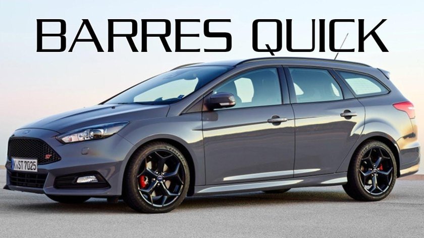 Форд фокус 3 универсал