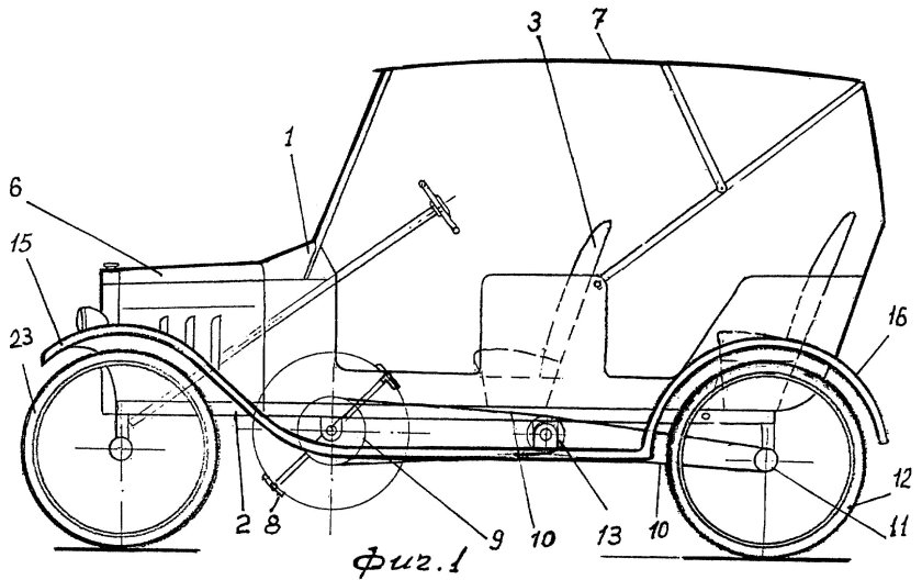 Веломобиль Walker 110