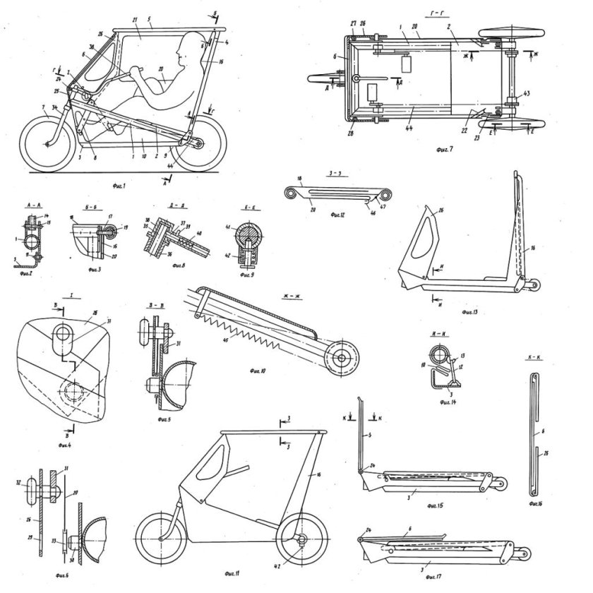 Веломобиль PODRIDE чертежи