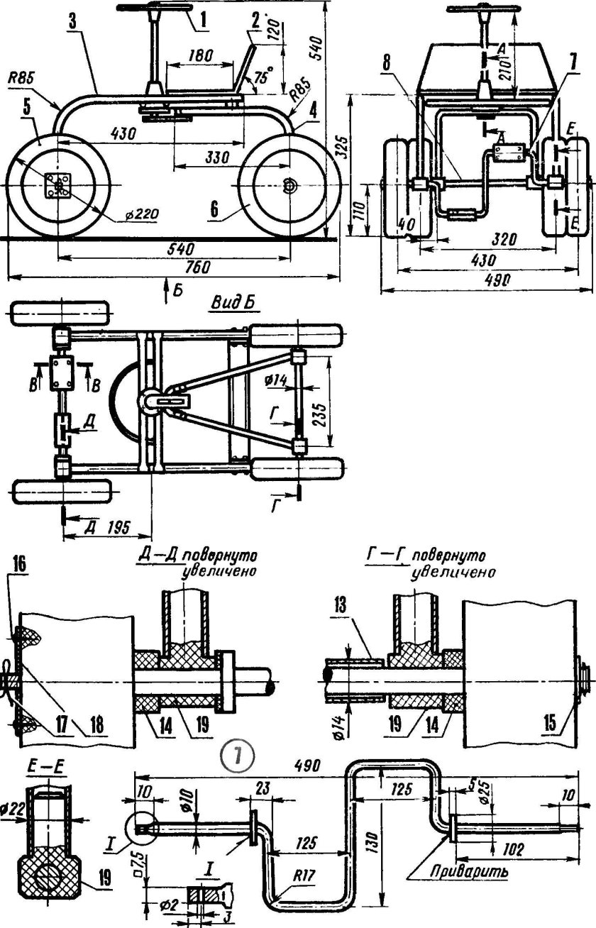 Веломобиль PODRIDE чертежи