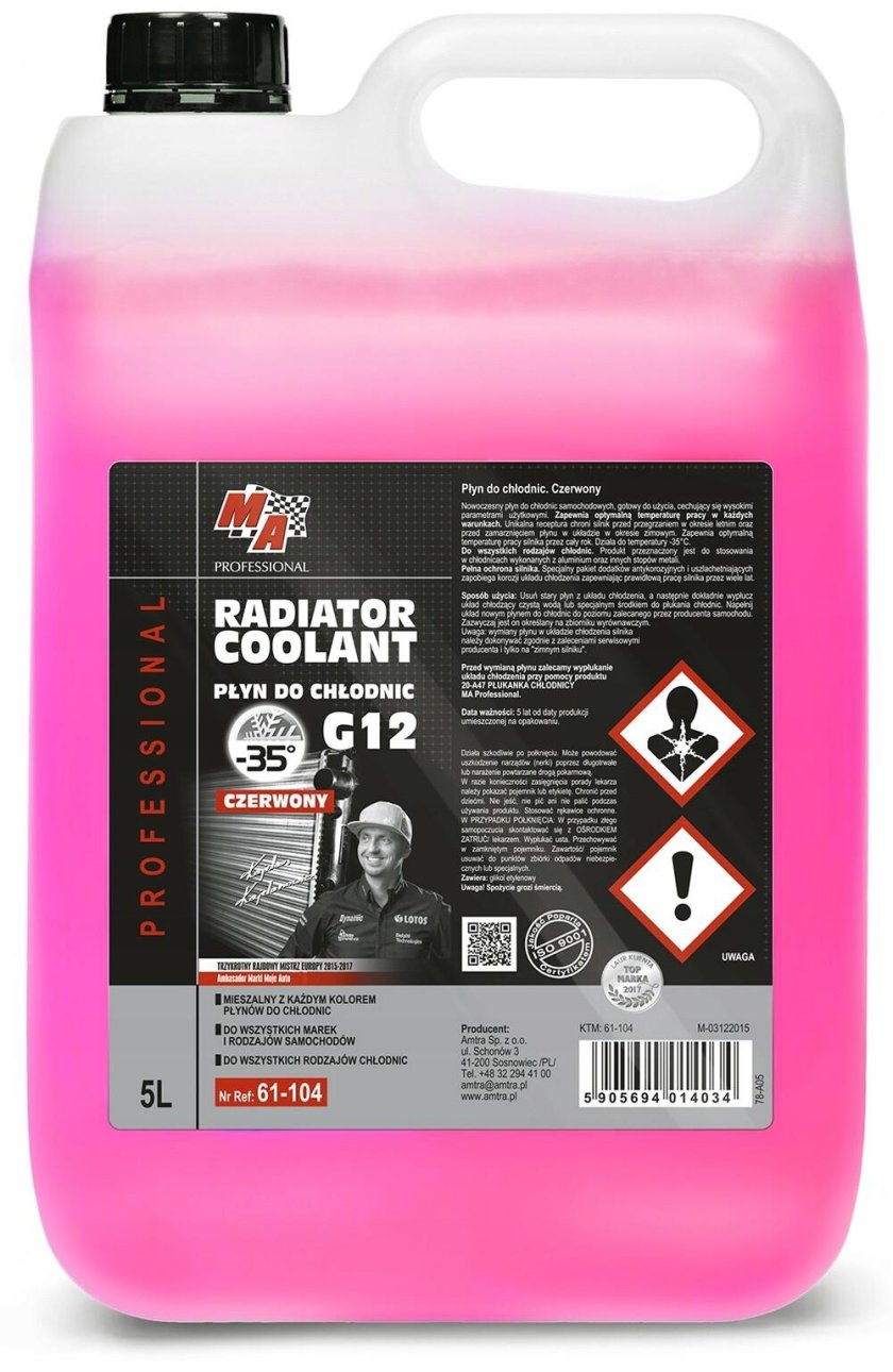 Охлаждающая жидкость g12 для авто