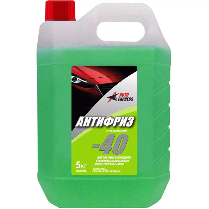 Sibiria Antifreeze g11 зелёный