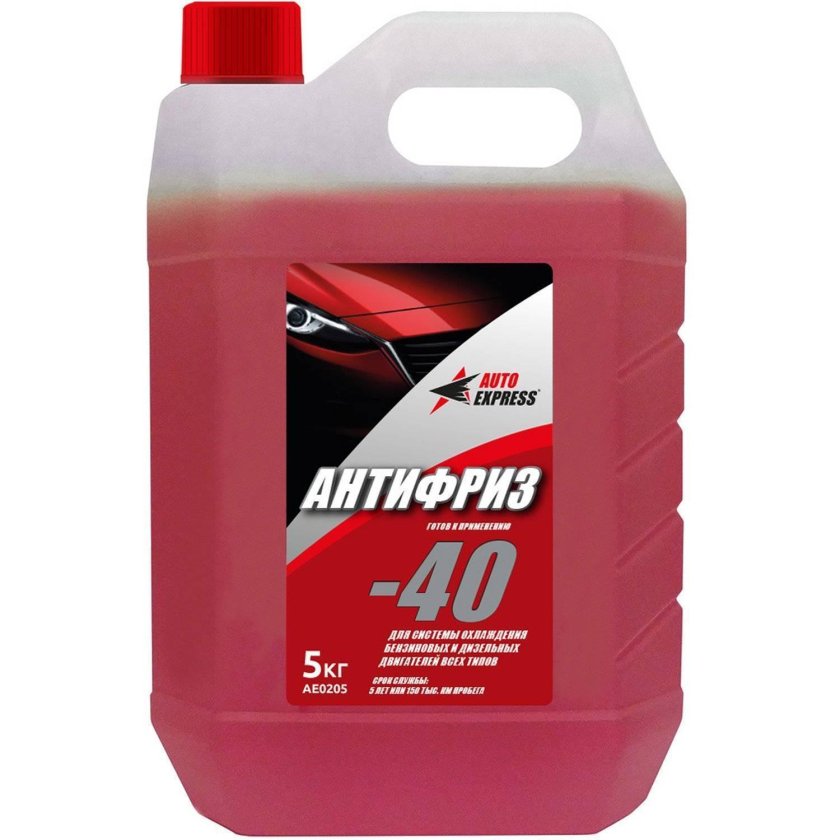 Антифриз g40