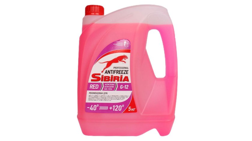 Антифриз Sibiria g-11 зеленый