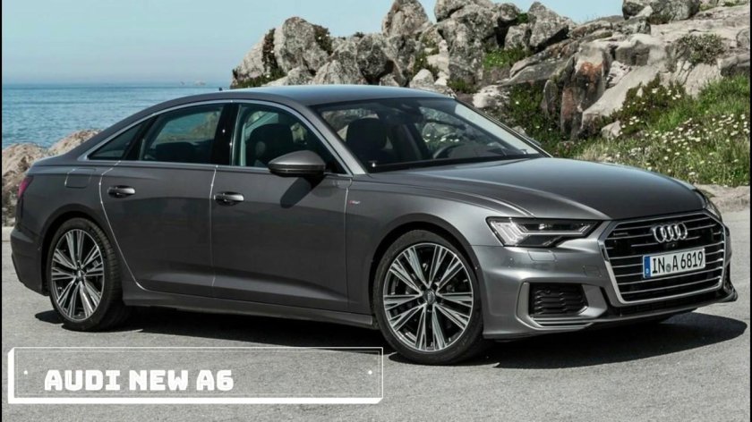 Ауди а6 2018