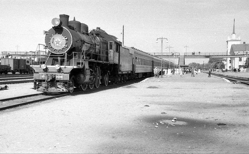 Орджоникидзеград (станция)