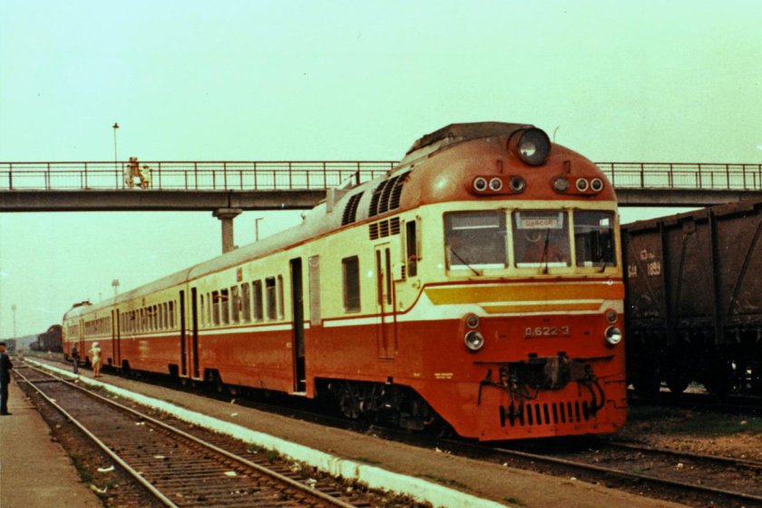 Дизель электропоезд СССР