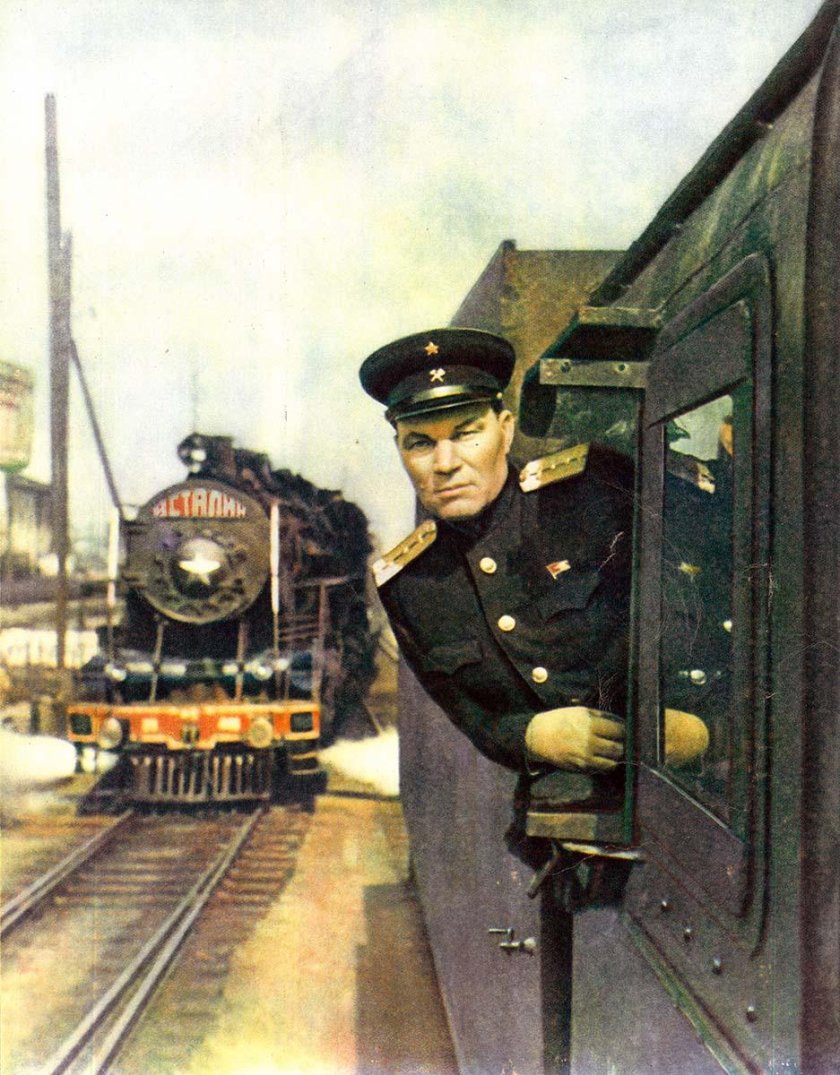 Машинист паровоза 1950