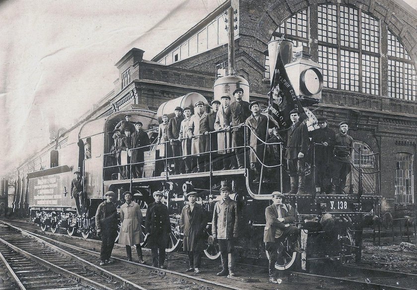 Рязанско-Козловская железная дорога 1866