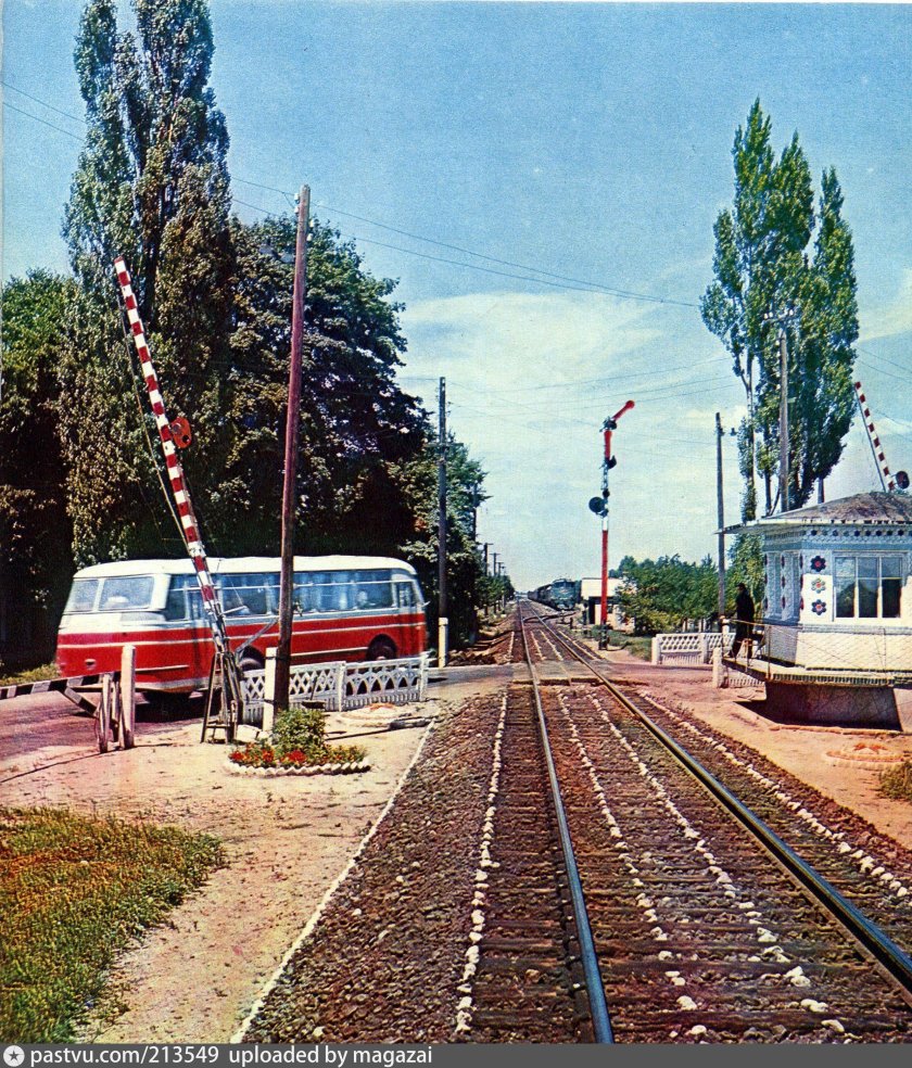 ЖД переезд СССР 1970