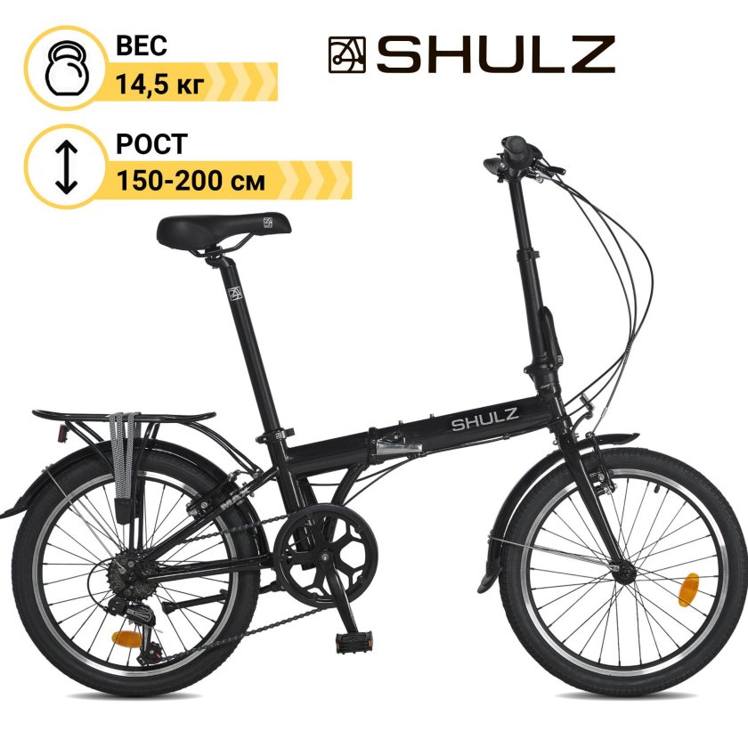 Велосипед Shulz Max Multi