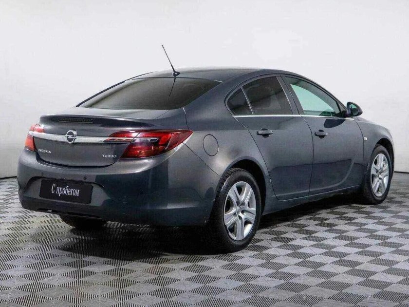 Инсигния 2022