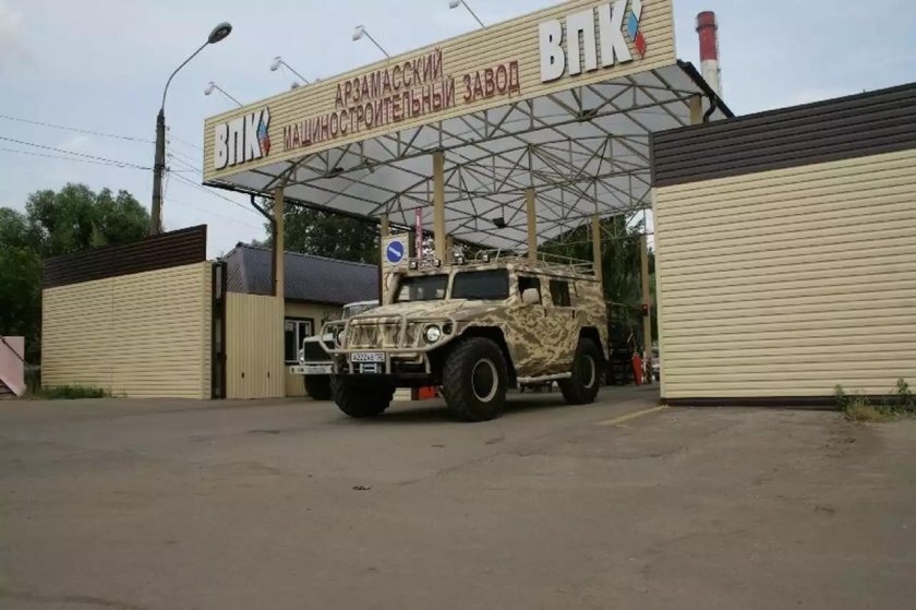 Тигр Арзамасский машиностроительный завод