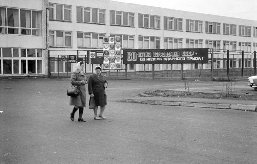 Машиностроительный завод Арзамас