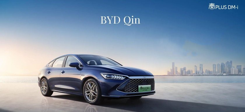 BYD Qin Plus DM-I 2024