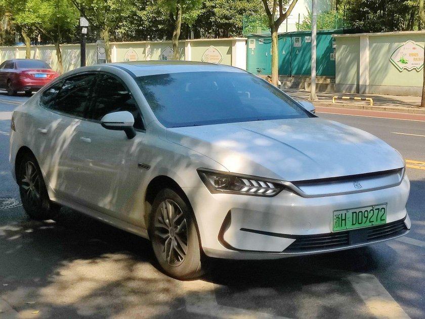 BYD Qin Plus