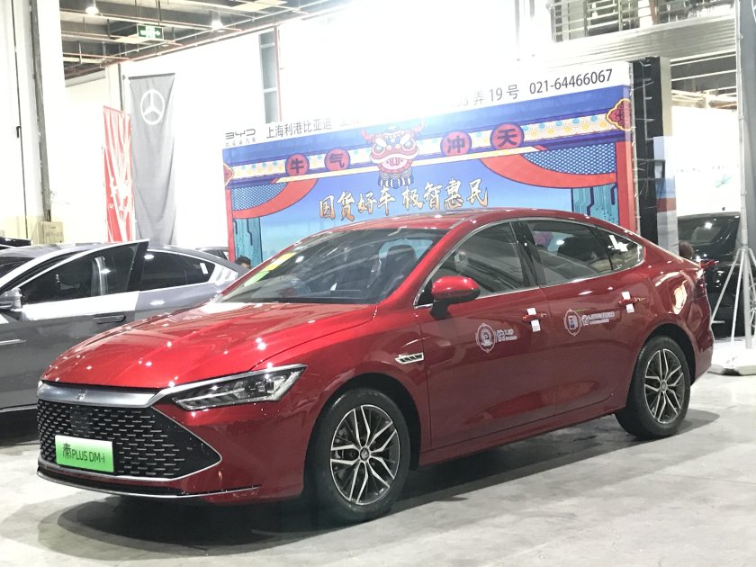 BYD Qin Plus
