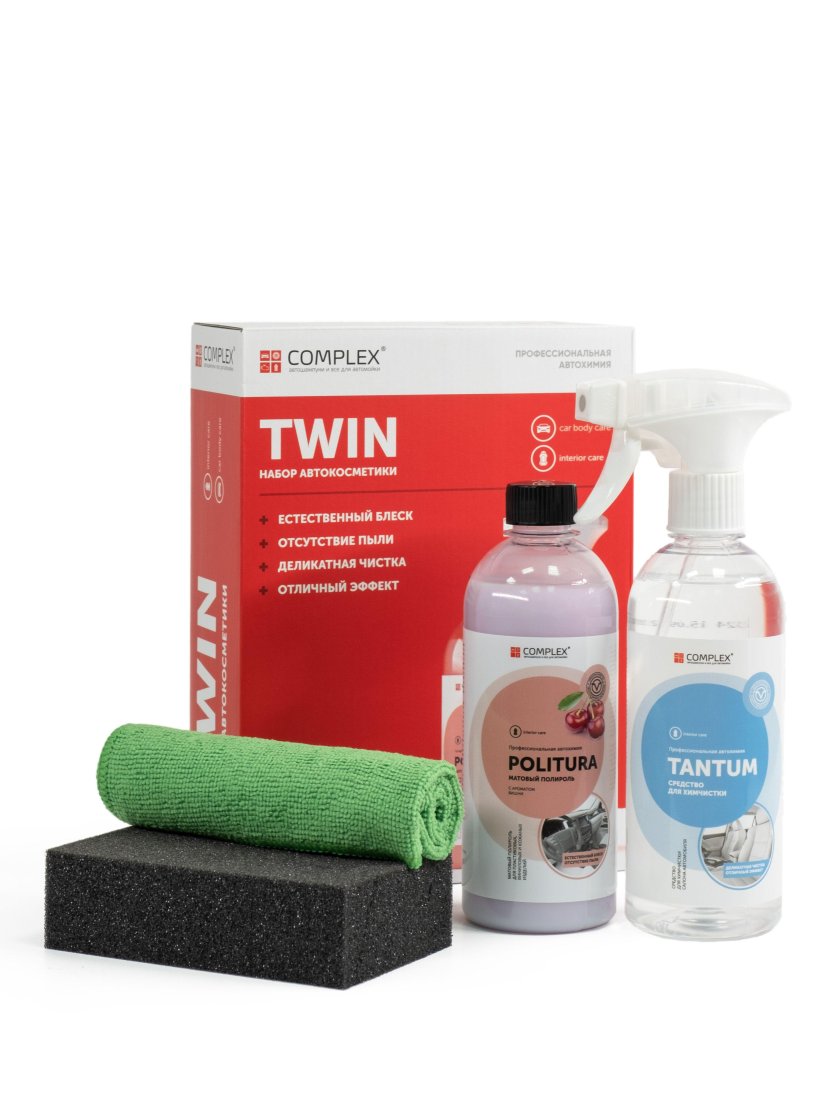 Набор автохимии подарочный