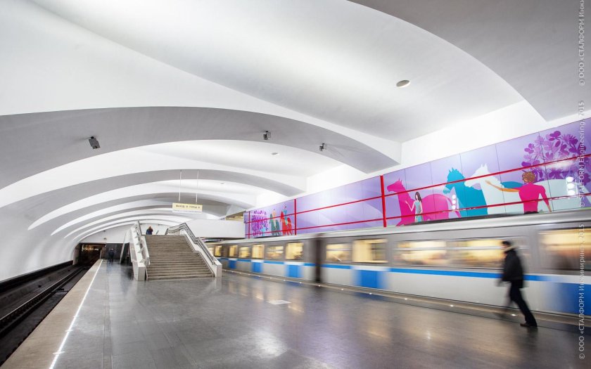 Станция Битцевский парк