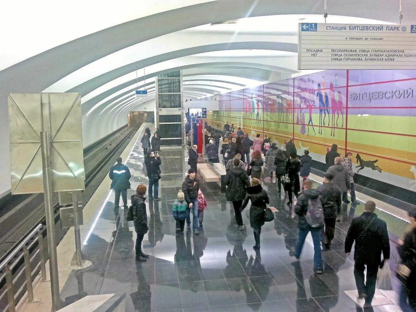 Станция Битцевский парк Калужско Рижской линии