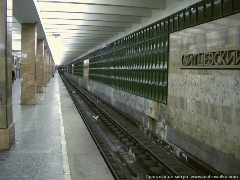 Станция Битцевский парк Калужско Рижской линии