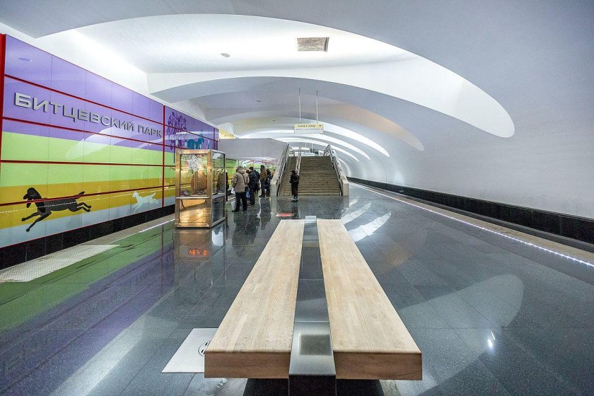 Станция Битцевский парк