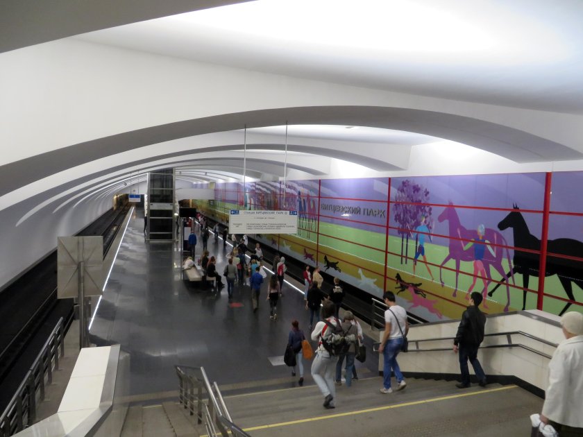 Ясенево Битцевский парк