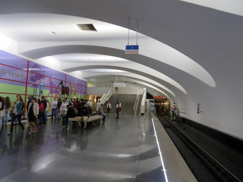 Битцевский парк метро