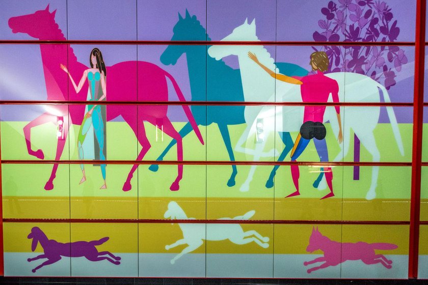 Станция Битцевский парк