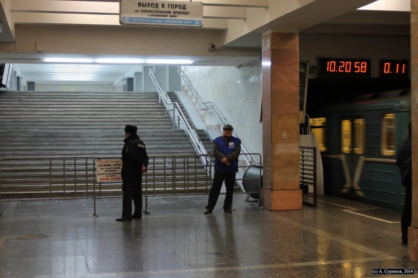 Битцевский парк Новоясеневская