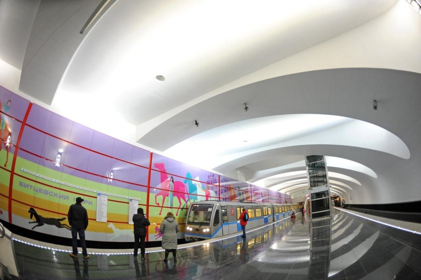 Битцевский парк метро