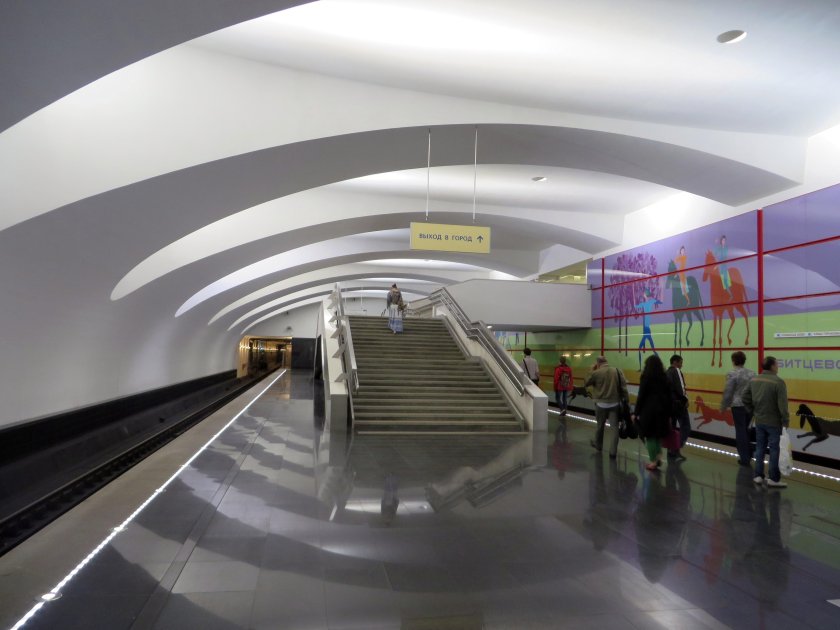 Битцевский парк Москва