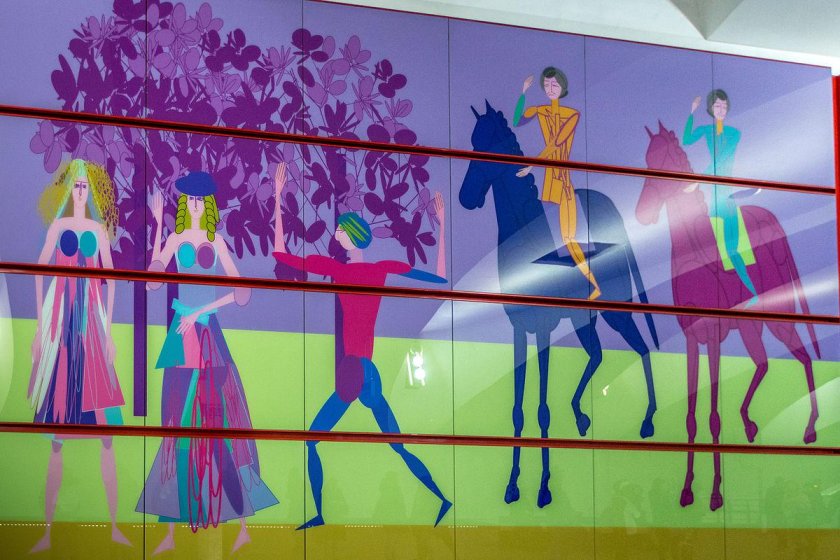 Панно Битцевский парк