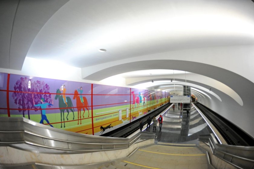Станция метро Битцевский парк