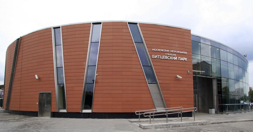 Битцевский парк метро