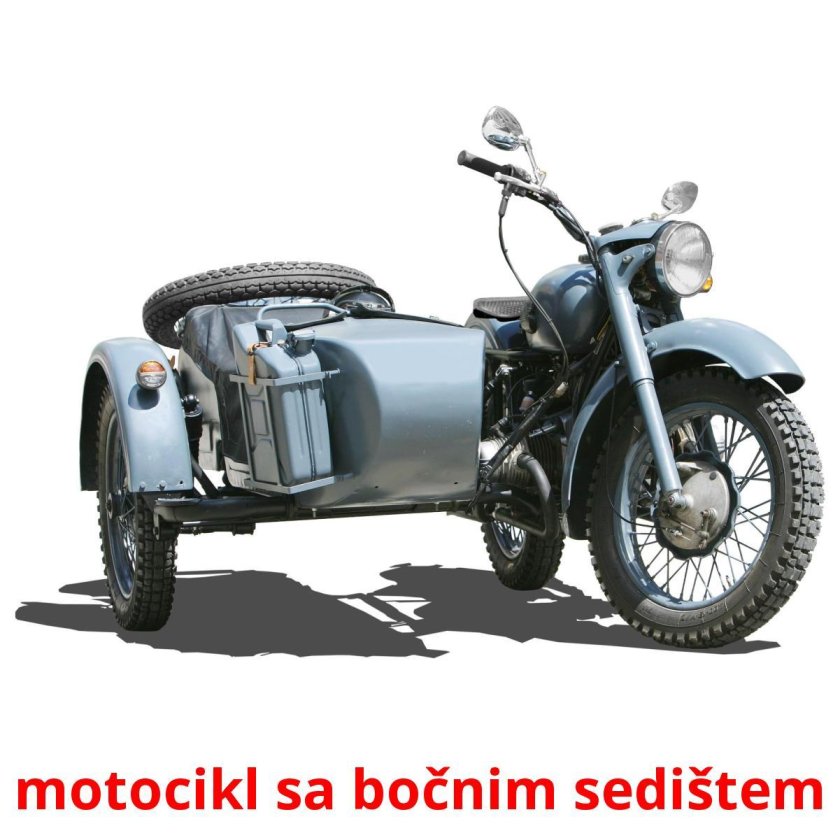 Мотоцикл Урал Sidecar