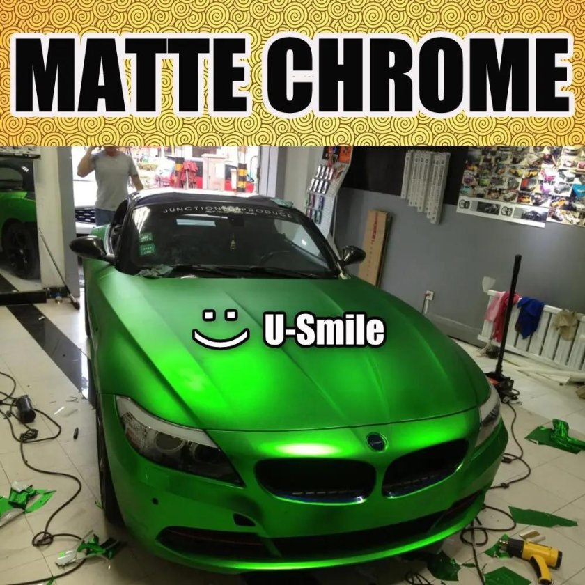 Матовый хром металлик зеленый