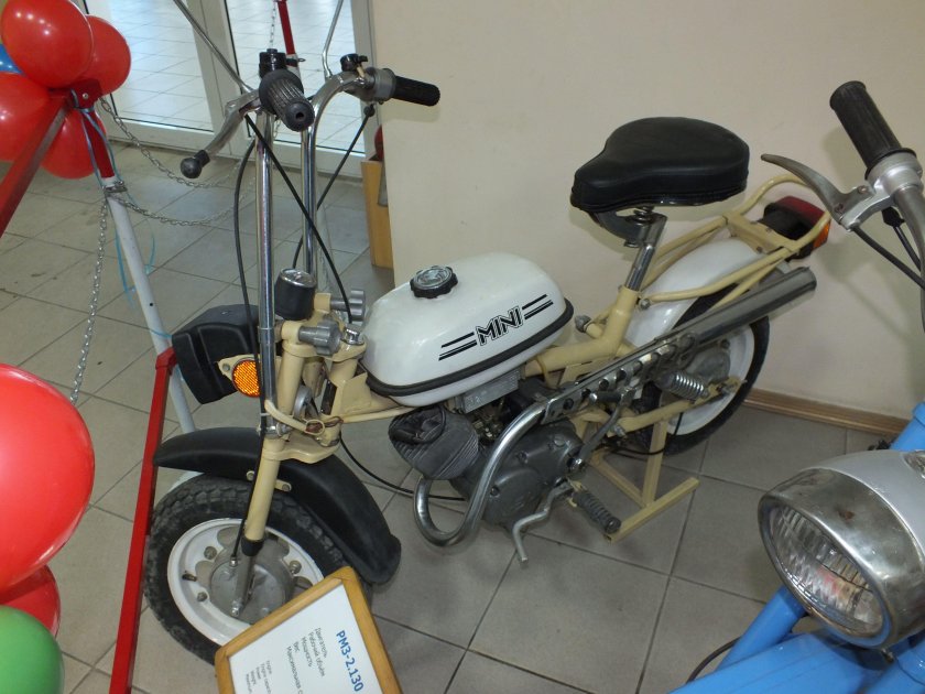 Мини-мокик РМЗ 2.130