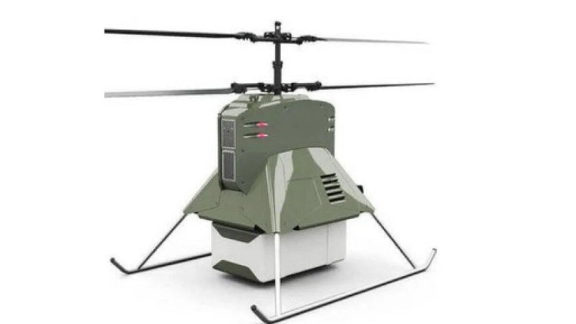 Бас беспилотная Авиационная система