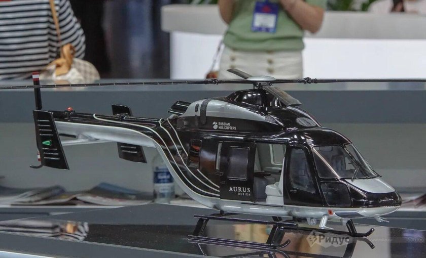 Вертолет ансат аурус