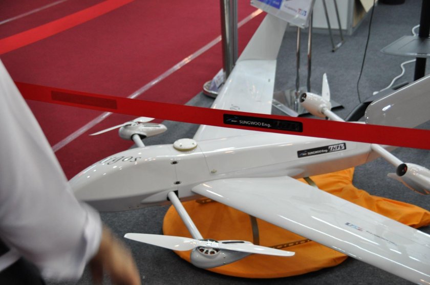 Беспилотный аппарат «Альтиус»