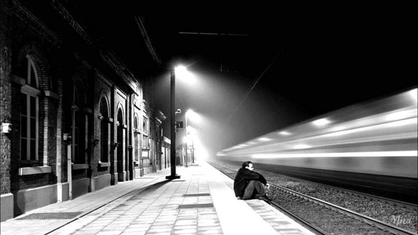 Это одиночество