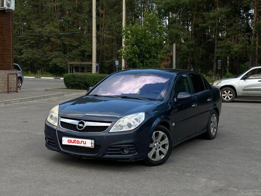 Opel vectra c рестайлинг