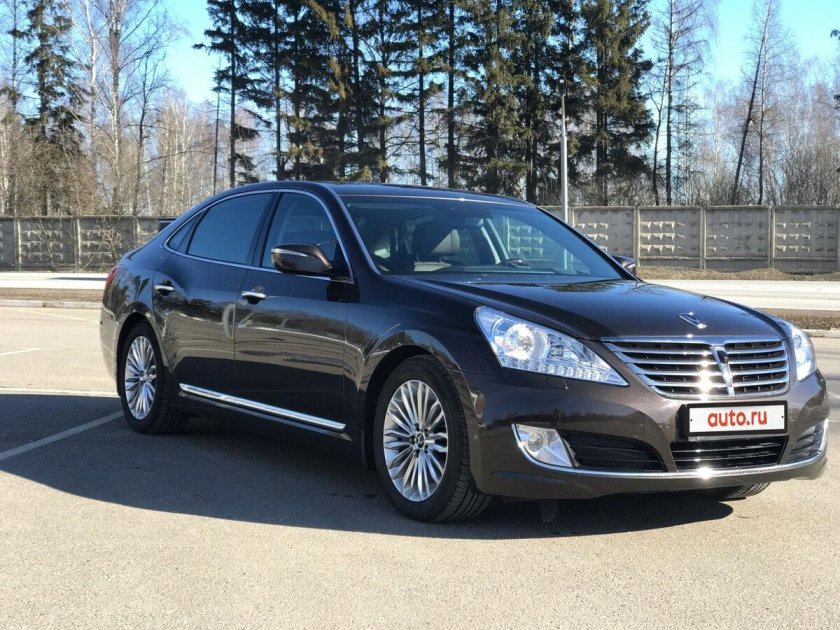 Хендай Экус