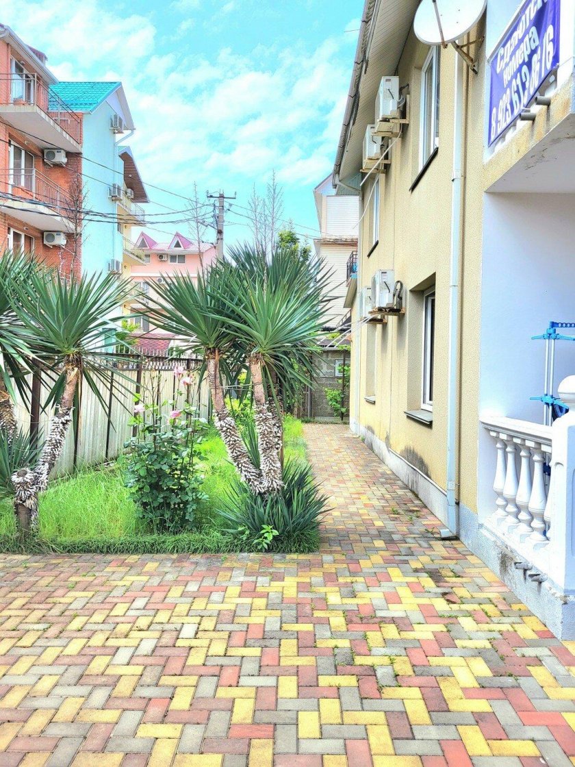 НАИГМА мини-гостиница в Адлере