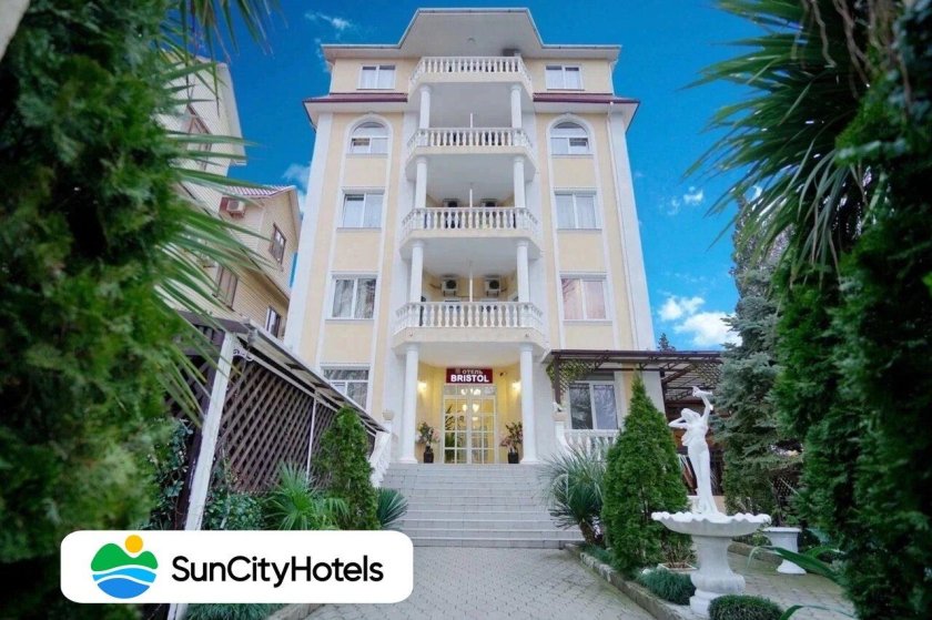 Бристоль 2 Адлер