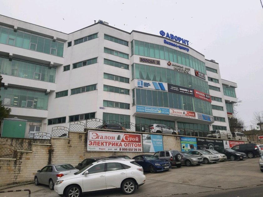 Сочи транспортная 5 БЦ Фаворит